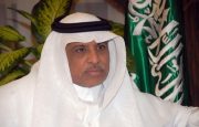 انطلاق فعاليات نادي مكة الثقافي الأدبي  بمحاضرة قيمة لمعالي الدكتور بكري عساس